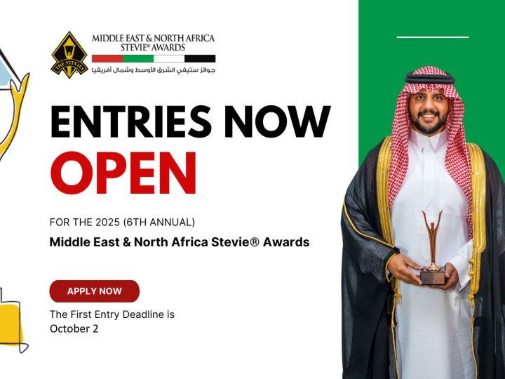 Call for Entries Issued for the 2025 Middle East & North Africa Stevie Awards