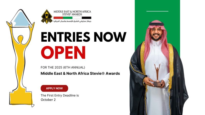 Call for Entries Issued for the 2025 Middle East & North Africa Stevie Awards