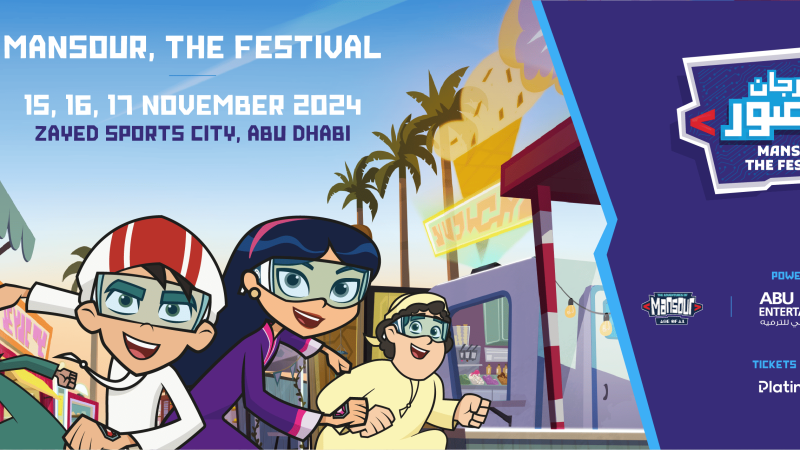 Award Winning Cartoon Series Mansour Launches First Ever Live Festival Offering Fun for the Entire Family