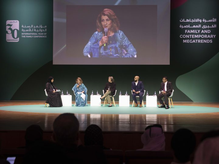 From Tech Addiction to Surviving Conflict  Global Conference in Doha Explores the Challenges Facing Arab and Global Families