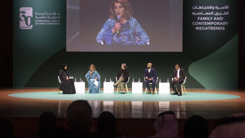 From Tech Addiction to Surviving Conflict  Global Conference in Doha Explores the Challenges Facing Arab and Global Families