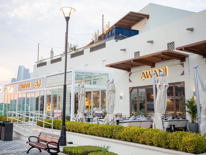 Abu Dhabi Welcomes the Opening of a New Awani Restaurant Branch