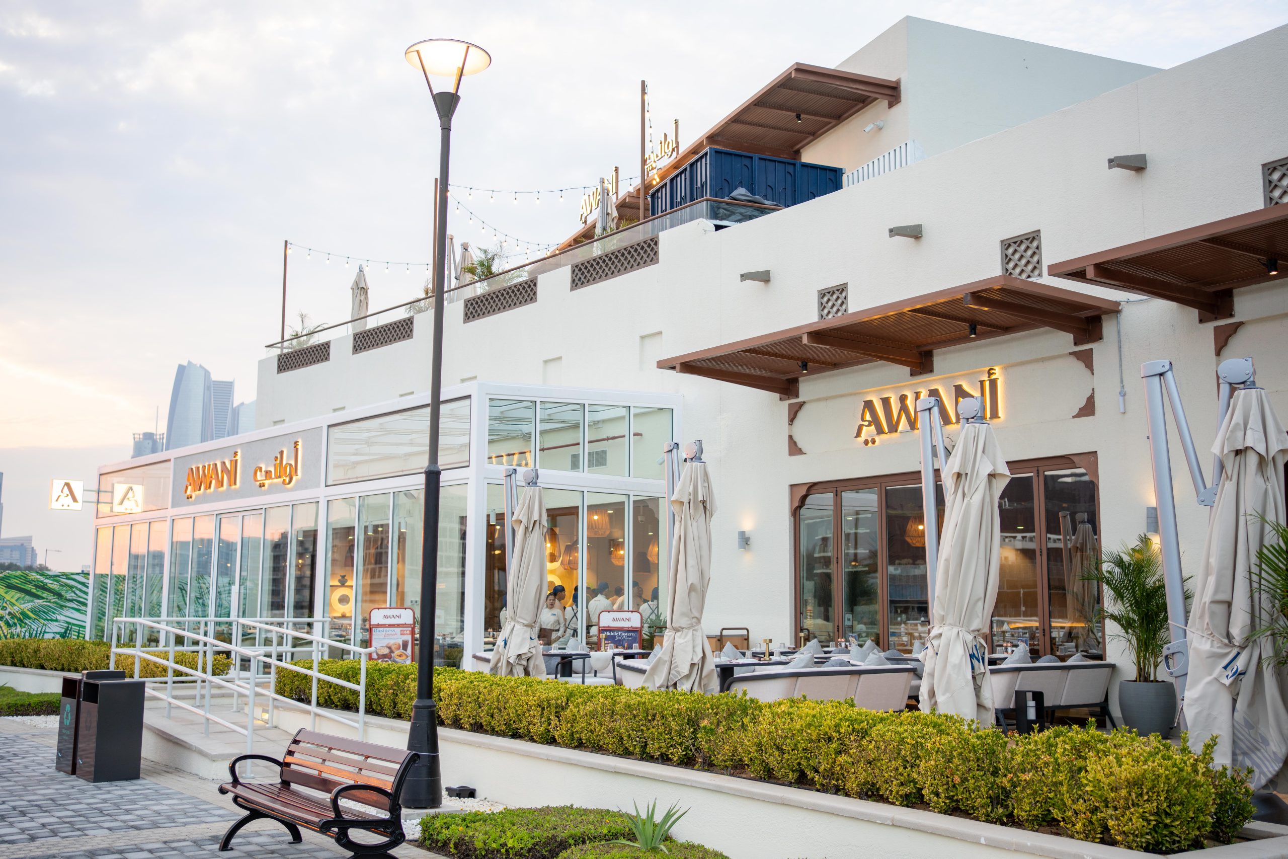 Abu Dhabi Welcomes the Opening of a New Awani Restaurant Branch