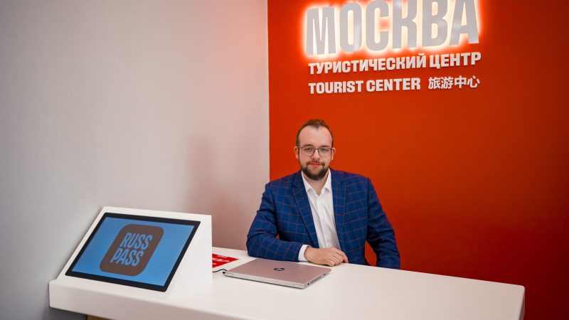 The Tourist Card is now available in the heart of Moscow — at the new travel and banking Sber office