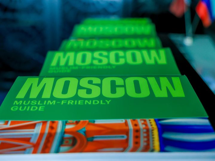 Moscow Kicks Off the Summer Tourism Season for Visitors from Qatar