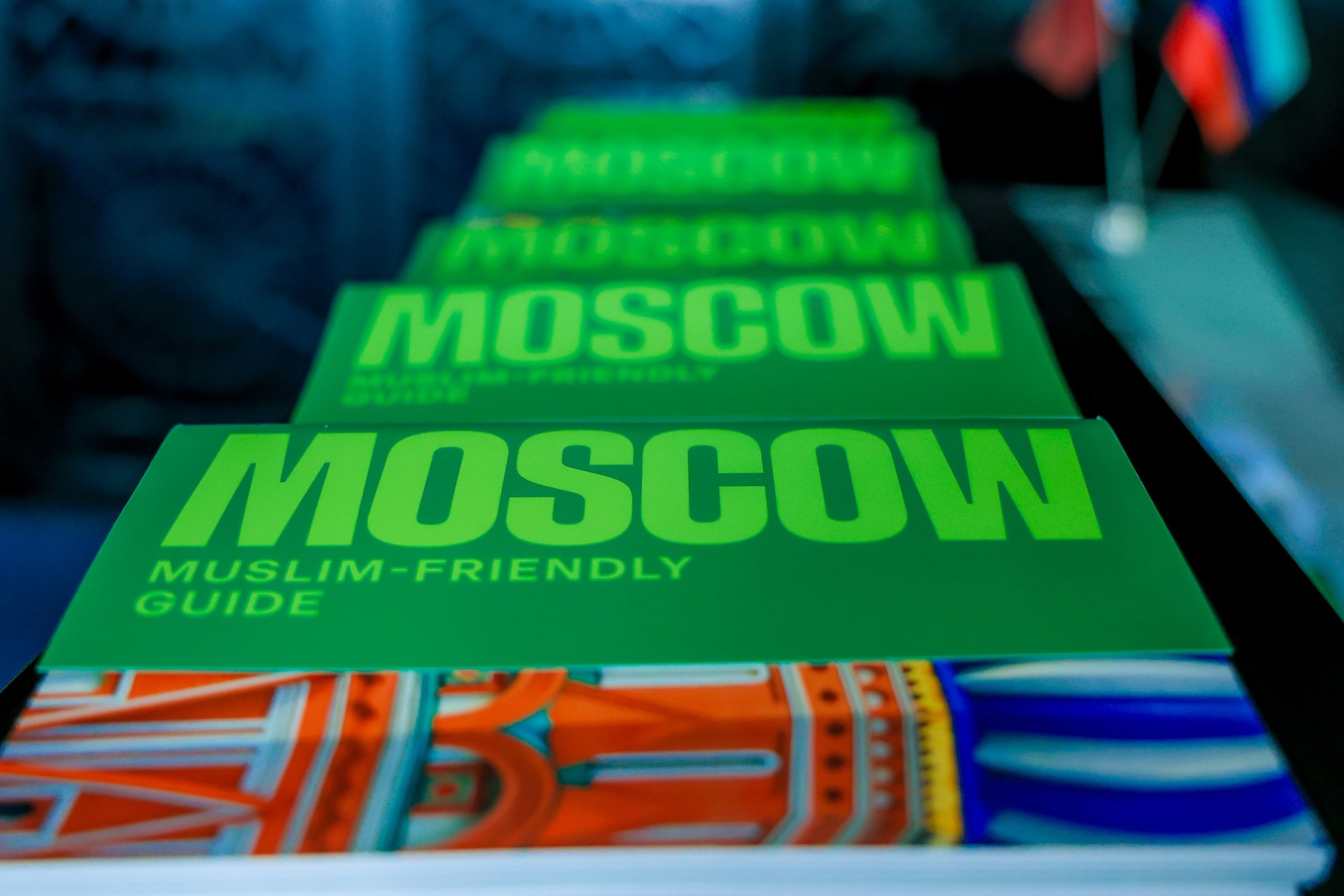 Moscow Kicks Off the Summer Tourism Season for Visitors from Qatar