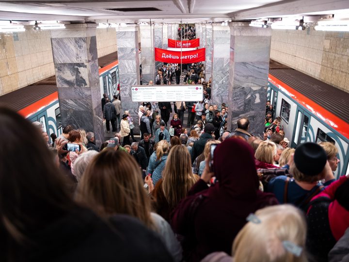Moscow Metro Marks 90 Years with Technological Advancements and Heritage Events