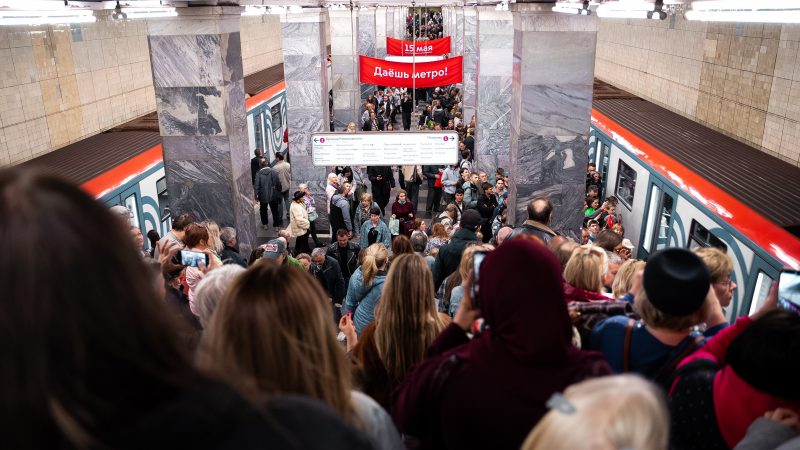 Moscow Metro Marks 90 Years with Technological Advancements and Heritage Events