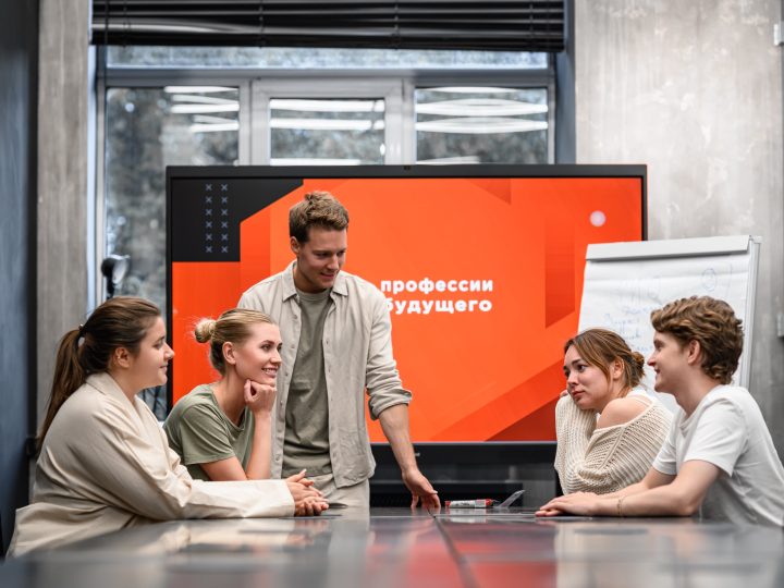 Explore the Future: “Forum Moscow 2030. Territory of the Future” Invites Young UAE Visitors to Experience Innovation, Creativity, and Urban Adventure