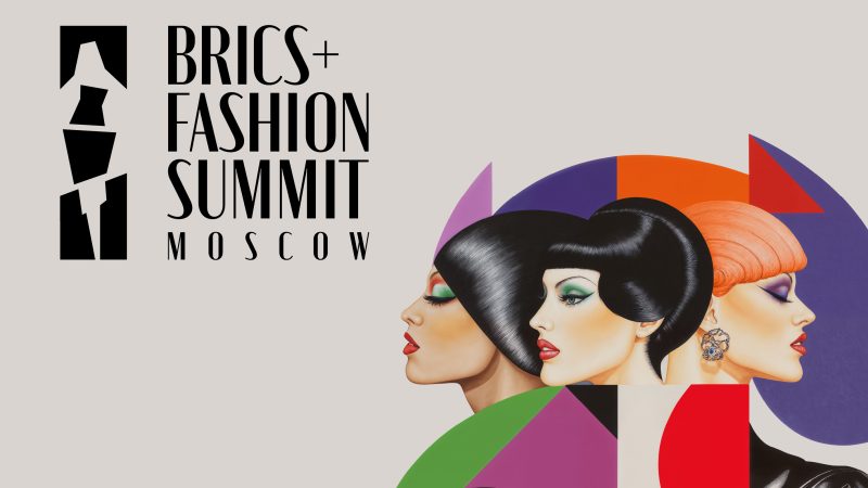 رواد عالم الموضة في الشرق الأوسط يتوجهون إلى موسكو لحضور قمة BRICS+ Summit