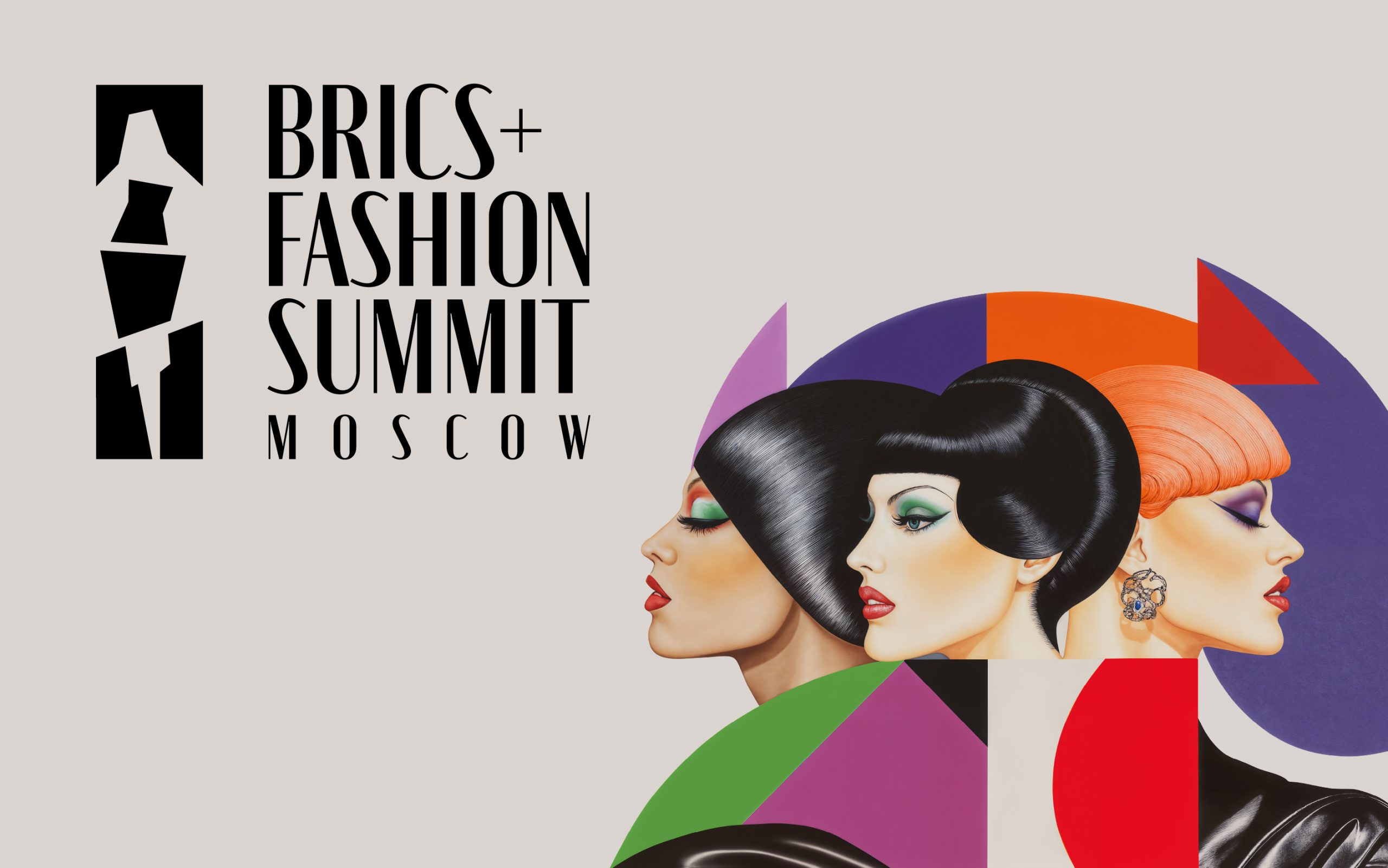 رواد عالم الموضة في الشرق الأوسط يتوجهون إلى موسكو لحضور قمة BRICS+ Summit