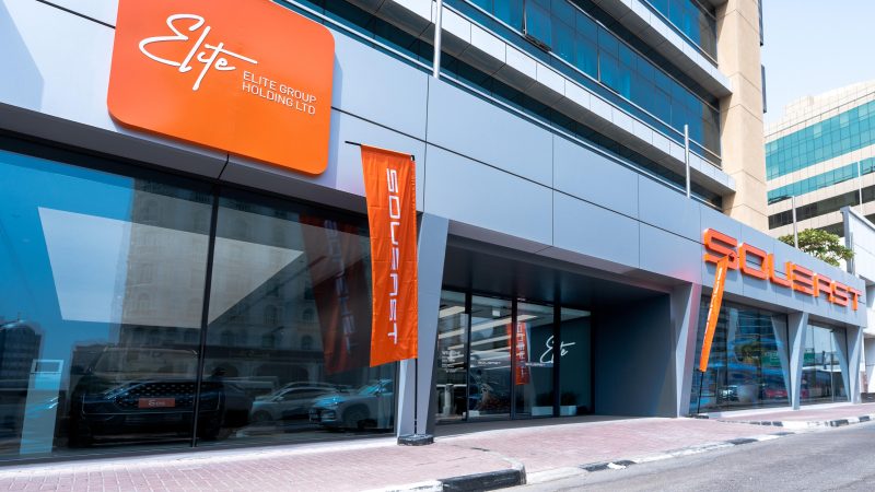 Elite Group Holding expands SOUEAST presence in the UAE with new Deira showroom