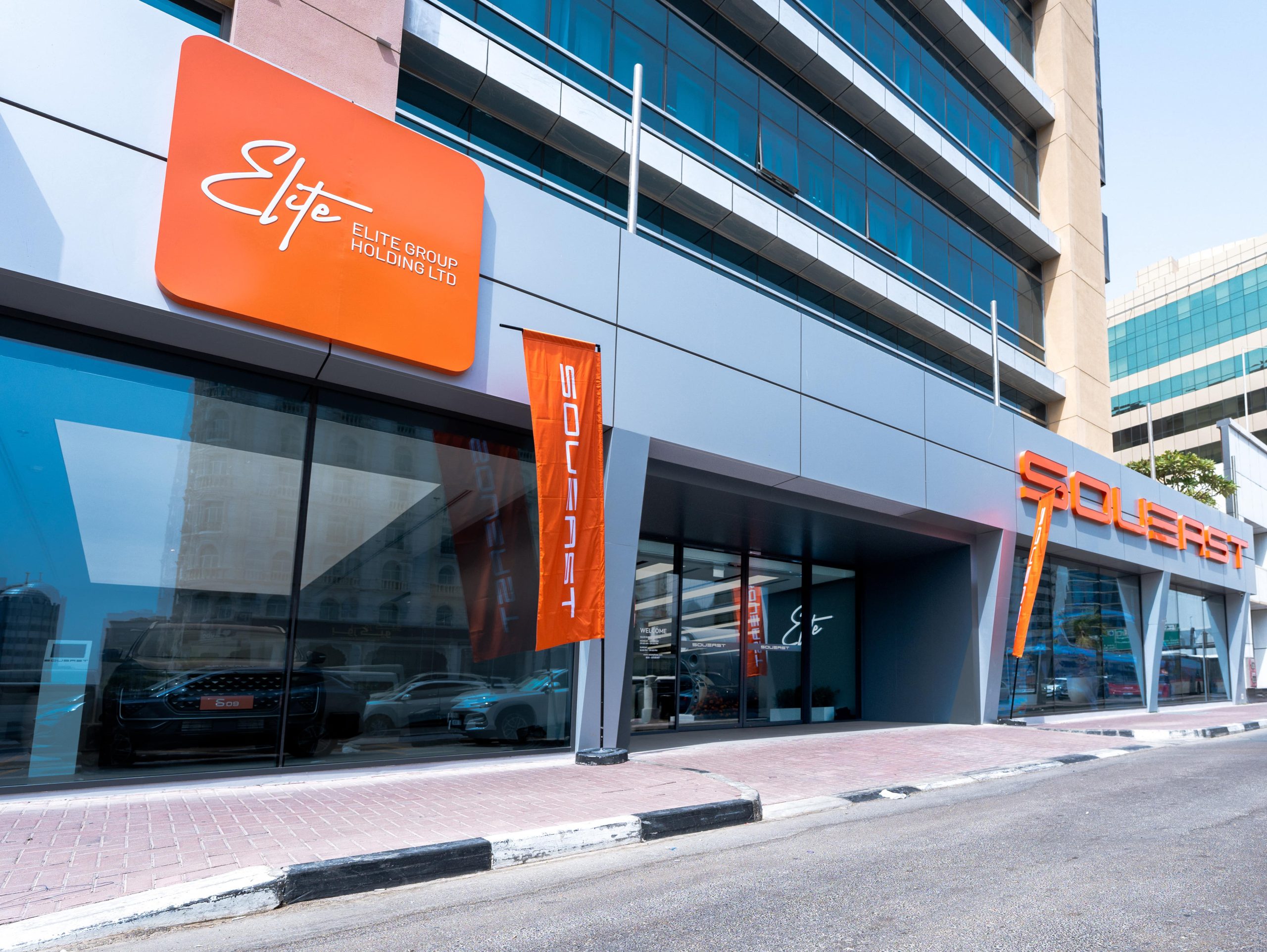 Elite Group Holding expands SOUEAST presence in the UAE with new Deira showroom