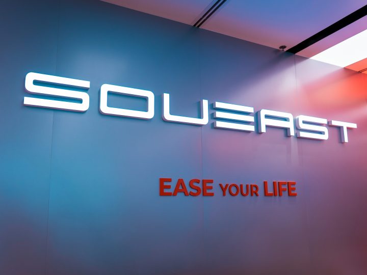 مجموعة إيليت القابضة تعزّز وجود سيارات SOUEAST في الإمارات بافتتاح معرض جديد في ديرة، دبي