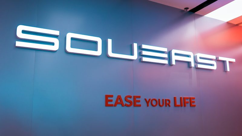 مجموعة إيليت القابضة تعزّز وجود سيارات SOUEAST في الإمارات بافتتاح معرض جديد في ديرة، دبي