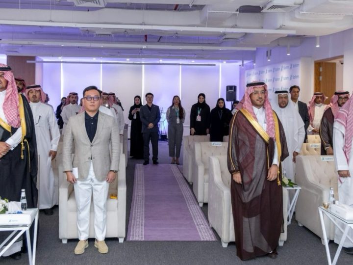 صاحب السمو الملكي الأمير خالد بن سعود الفيصل يزور شركة “سهم كابيتال” ويشهد توقيع اتفاقيات بارزة ويتسلم العضوية الشرفية من الدرجة الأولى