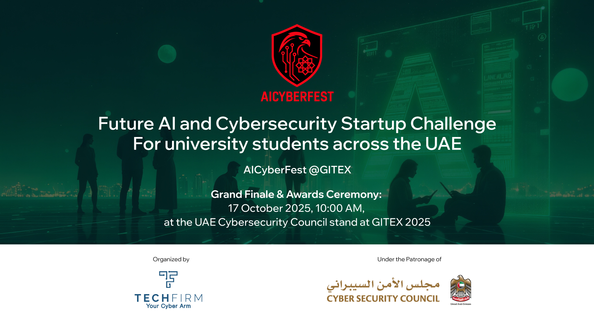 تحت رعاية مجلس الأمن السيبراني الإماراتي: AICyberFest يمكّن الطلبة من قيادة الابتكار في الأمن السيبراني المعزز بالذكاء الاصطناعي