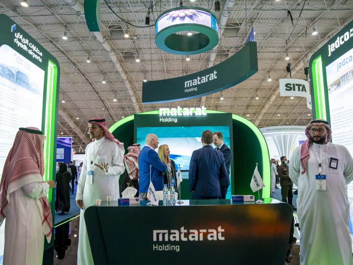 المنتدى العالمي للمطارات (GAF) يرسم خارطة طريق الابتكار في المطارات: أكثر من 50 عارضًا جديدًا يدشنون “مركز ومسار الابتكار في المطارات”