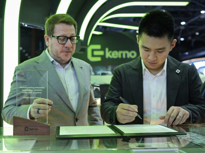 Giga Computing and KERNO Enterprises Announce Regional Service Partnership at GITEX Dubai 2025