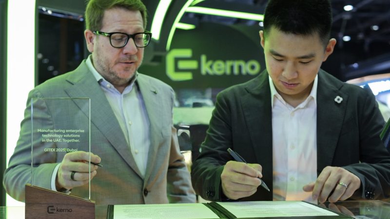 Giga Computing and KERNO Enterprises Announce Regional Service Partnership at GITEX Dubai 2025