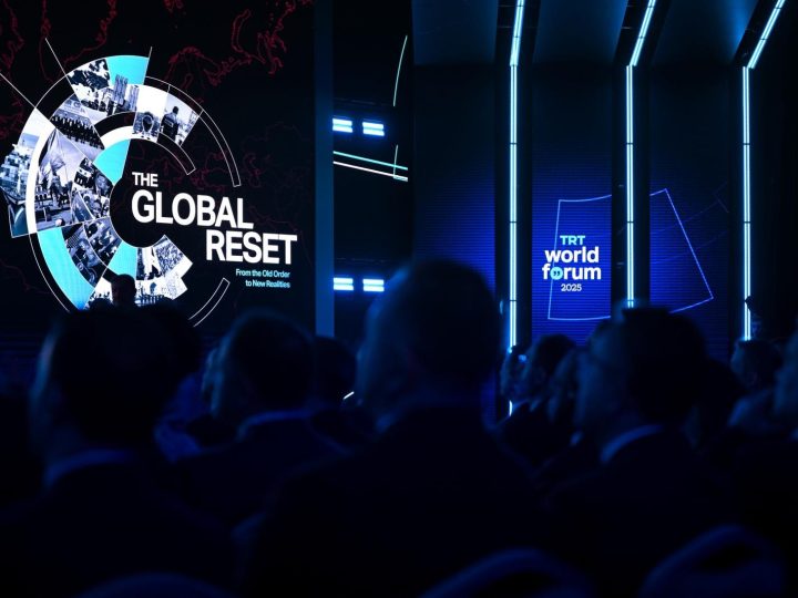 “منتدى TRT World Forum” يرسم ملامح الأجندة الدولية