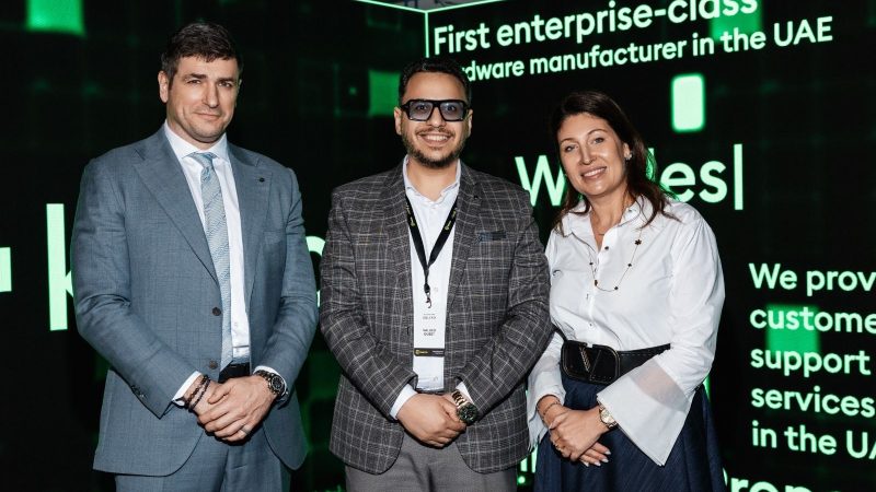 KERNO Advances Made in UAE AI Infrastructure Through Collaboration with VAST Data