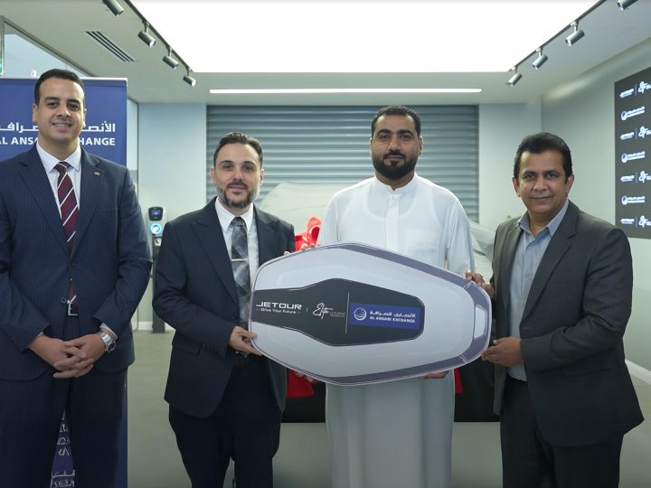 مجموعة إيليت القابضة تعزز القيمة المقدمة للعملاء من خلال شراكات استراتيجية في أسلوب الحياة