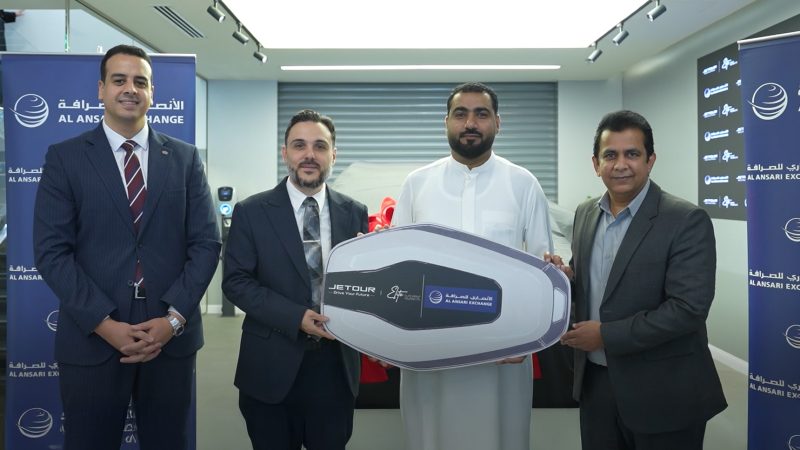 مجموعة إيليت القابضة تعزز القيمة المقدمة للعملاء من خلال شراكات استراتيجية في أسلوب الحياة